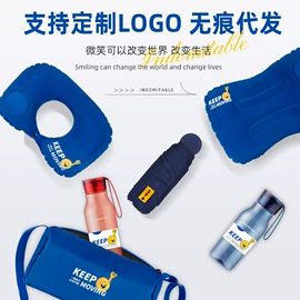 商务礼品套装;保温杯;保温壶/瓶