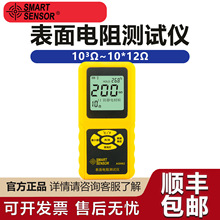 ϣ��AS982�������yԇ�x���o늲����迹�x�yԇ�x�^�����z�y�x