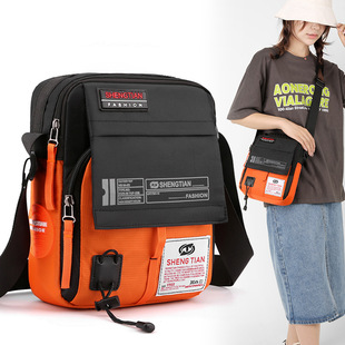 �а�ţ�򲼆μ��Ůб������e��������ʿ�����̄չ��İ�����С��