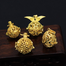 d¿~ʹ֮ѬUջy朾ħë