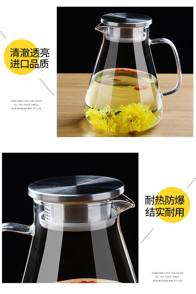 冷水壶详情页_12.jpg?x-oss-process=image/format,png