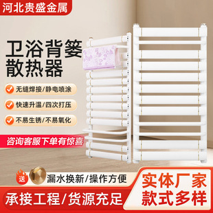 Bathroom basket radiator copper-aluminum composite radiator bathroom small basket radiator bathroom plumbing radiator