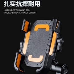 オートバイアルミ合金携帯電話ホルダーオートバイ専用衝撃吸収携帯電話ホルダー電気自動車携帯電話ホルダーアクセサリー
