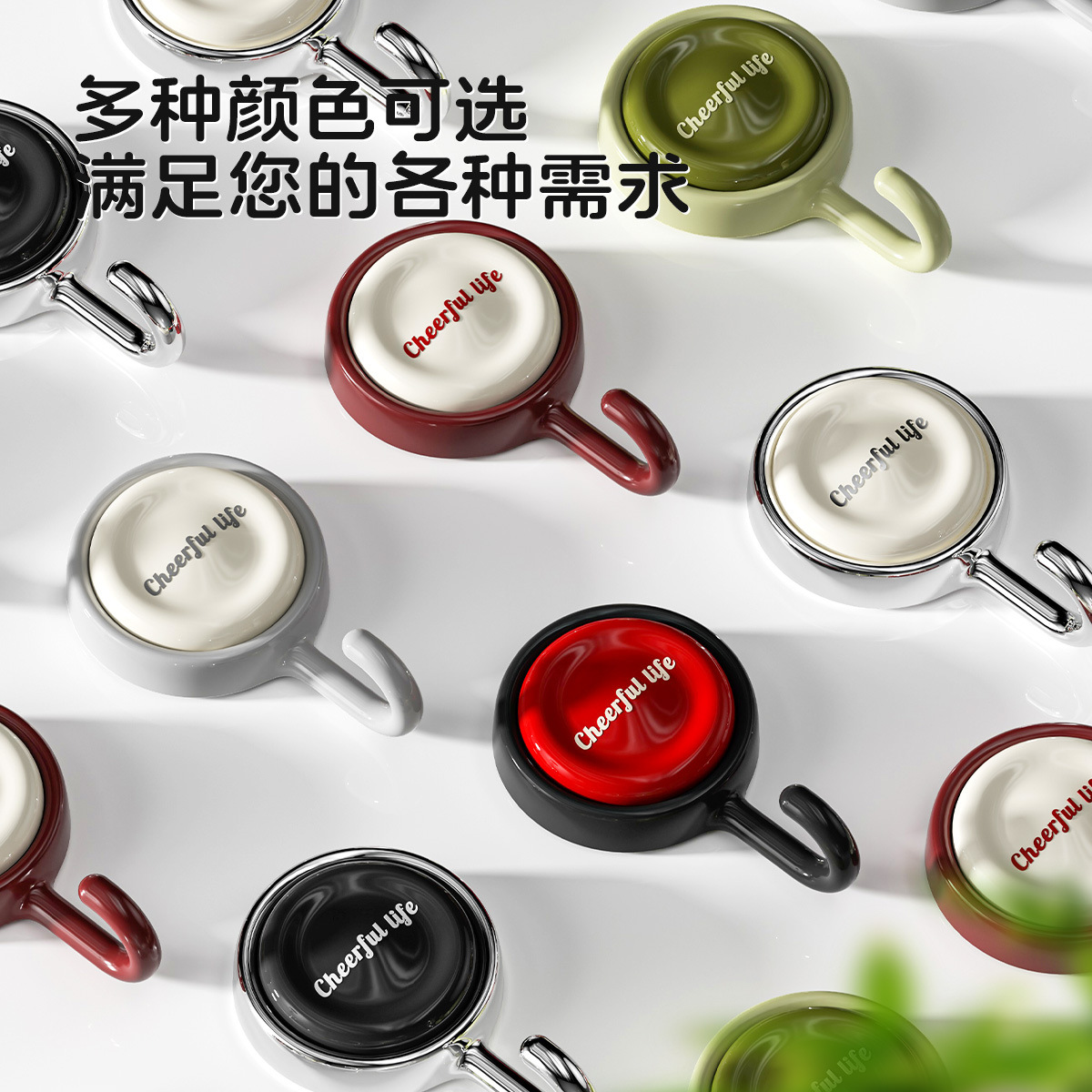 Gancho giratorio sin costuras de dopamina Gancho adhesivo fuerte sin perforaciones Gancho para ropa colgante multifuncional simple para baño