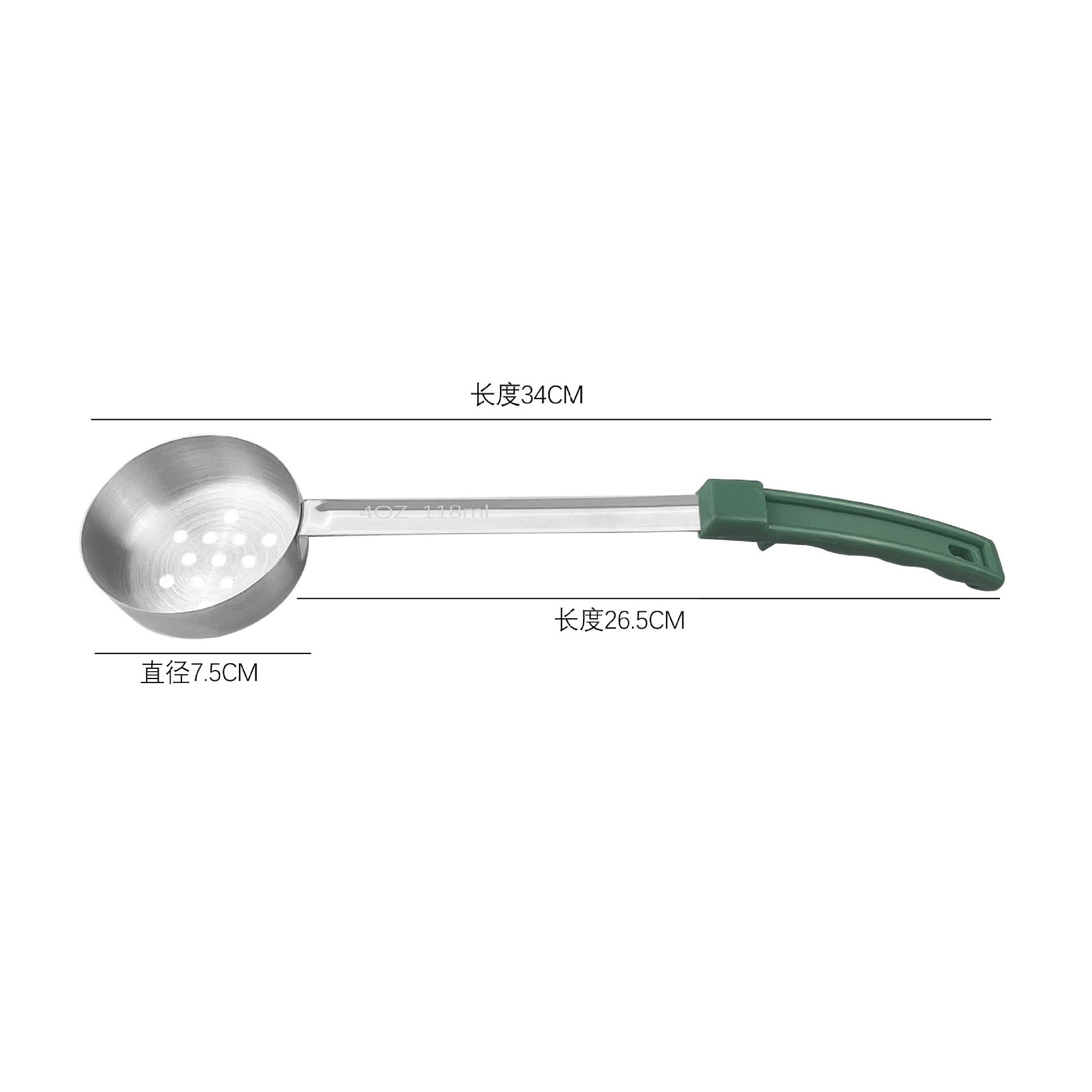 구멍을 가진 녹색 손잡이 4