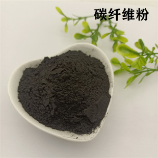 ���̼�w�S�� ����������ĥ����̼�w�S�� �o��̿��ؓ�O̼�w�S��ĩ