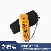 CPS SF6�����©��(������ �ͺ�:FS12-LS790B��ţ�D112575