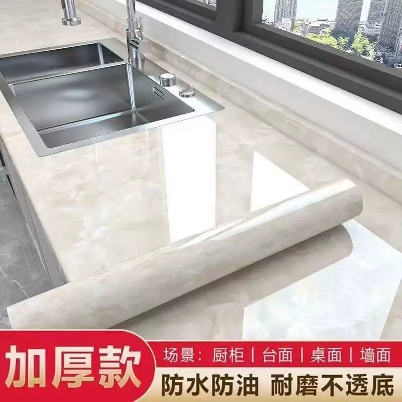 Marble waterproof heat-resistant thermometer, sticker, cooker, wallpapers, increased thickness