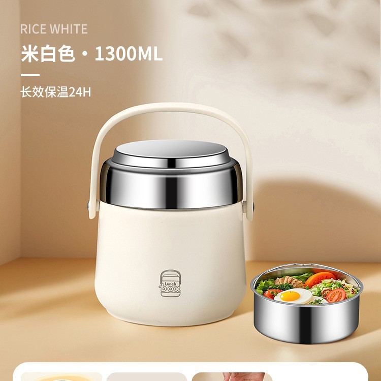 304双层保温饭桶饭盒超长保温桶上班族2025新款不锈钢装汤壶提桶|undefined