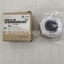 ԭ�S25286-3L100�m��춬F��������܇����l늙C��݆252863L100