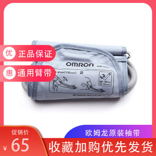 �Wķ�����Ѫ��Ӌԭ�b�䎧�����ϱ�ʽ�t�ñێ�Ѫ���y���xͨ�����