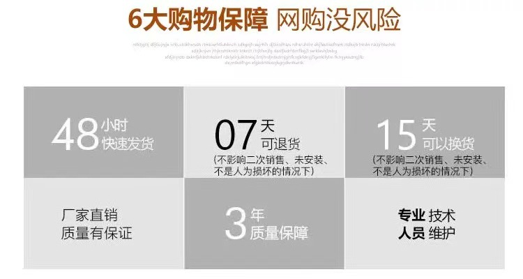 微信图片_20220314150949