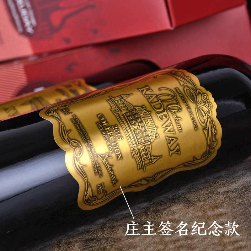 法国原酒进口红酒赤霞珠干红葡萄酒厂家招商代发批发包邮珍藏版