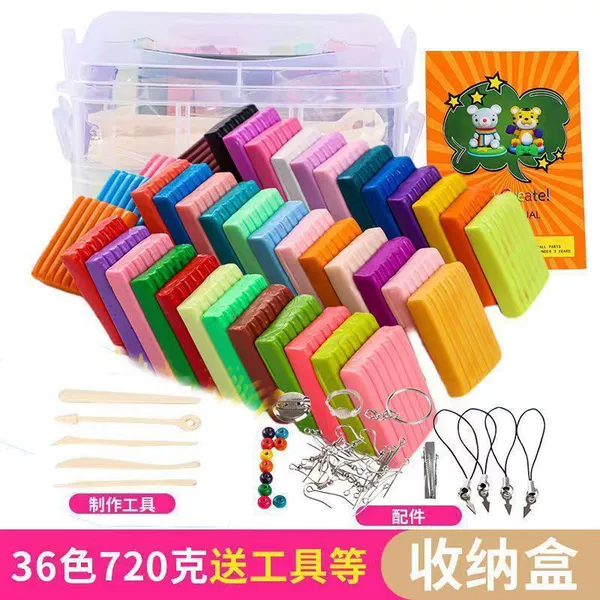 Storage box, accessories, 36 colors