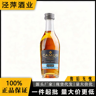 ��Ľ����vsop���ذ��m�� ��Ľ��CAMUS ELEGANCE VSOP �������