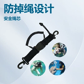 其他垂钓用品;潜水用品;钥匙扣及钥匙扣配件