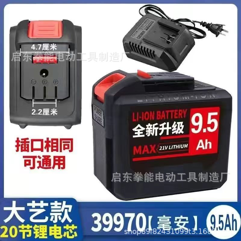 微信图片_20250314014404