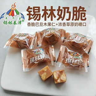 �a�ִ����a���̴�����������͵�ľ�A�������ǃ��ɹ��خa�F؛���l