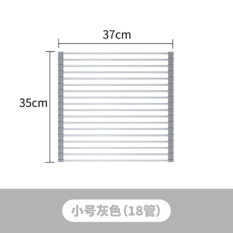 37*35 회색 18 튜브
