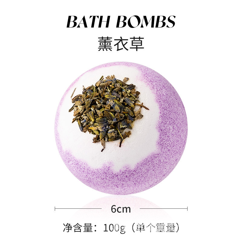 爆炸浴盐球泡泡浴球精油泡澡球浴盐汽炮弹干花泡泡球洗澡盐|undefined