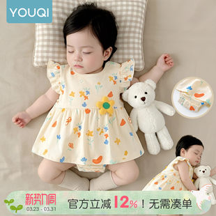 �����ļ�Ů������ƨȹ�냺�B�w��Ů�빫��ȹ�����ǹ���Ůͯ�B��ȹ