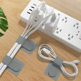 自粘背胶数据理线带收纳走线固定神器桌面电脑强力自粘理线魔术贴