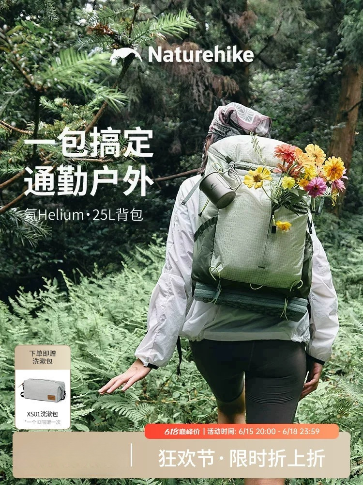 [Helium 25L] Nok Mountaineering Bag Outdoor Hiking Backpack for Men and Women, Large Capacity Travel Backpack