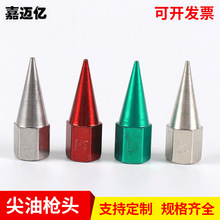 �S�ҹ������͘��^  �S�͘�����S�͘����� �ք��S�͘����옌�^