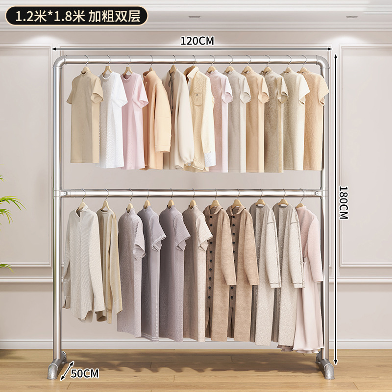 [더블 레이어 볼드] 길이 1.2m _높이 1.8m