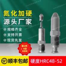 ע�ܙC�����^��ׇ����^�V�W����������L����������֮������