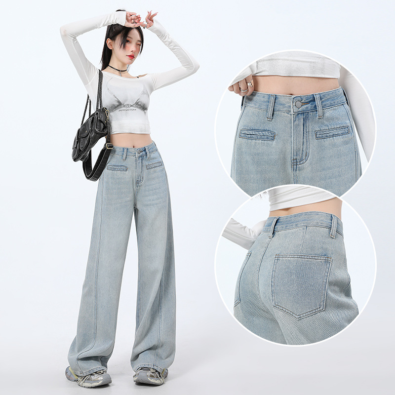 Wide-legged jeans for women in spring and autumn 2025 new style slim and fashionable Korean hottie retro loose straight pants for women