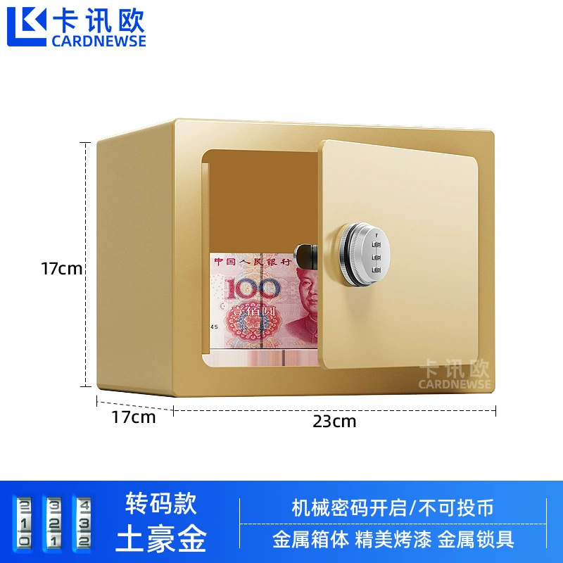Детская безопасная копилка piggy bank, механические и электронные варианты кода, слот для монет, 1,8 кг