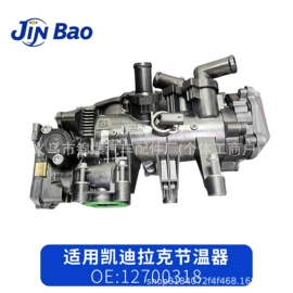 乘用车;油泵、油嘴;其他发动系统