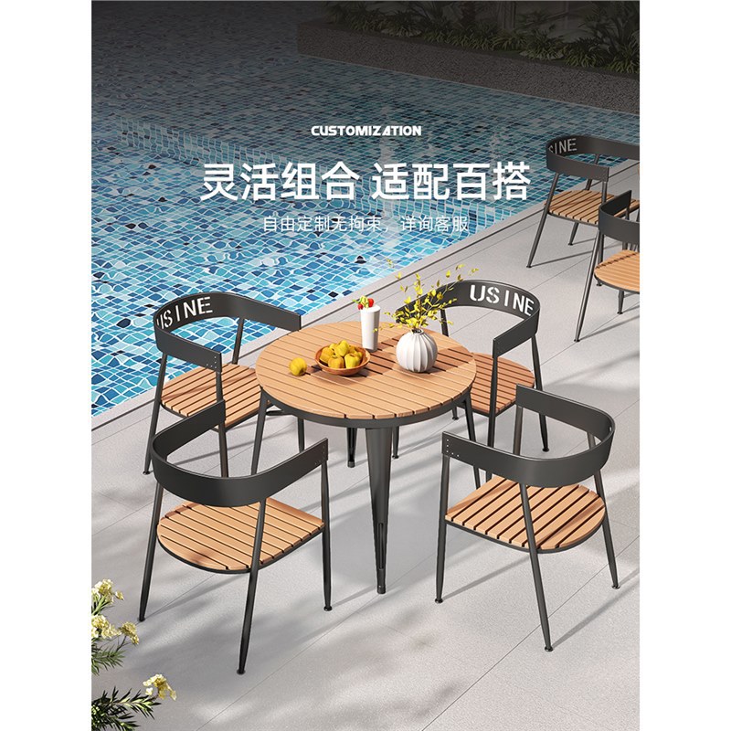 Mesas y sillas al aire libre Combinación de café Patio impermeable Mesa de comedor de ocio al aire libre Jardín Balcón al aire libre Mesa y sillas de madera de plástico
