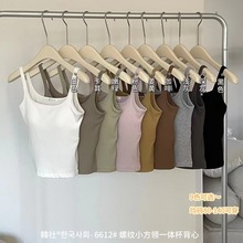 ����6612����С����һ�屭���������ڴ��⴩�ڸ���Ů���ص���⴩