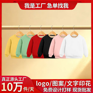 ��Ůͯ�l���ﶬ��2025�¿���⃺ͯ���b��ͯ�Ӻ�ů���q����