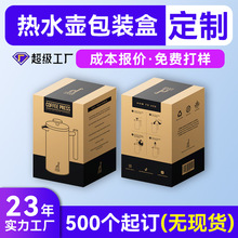 ɫӡˢbʺж ҟˮҜ偼䶨