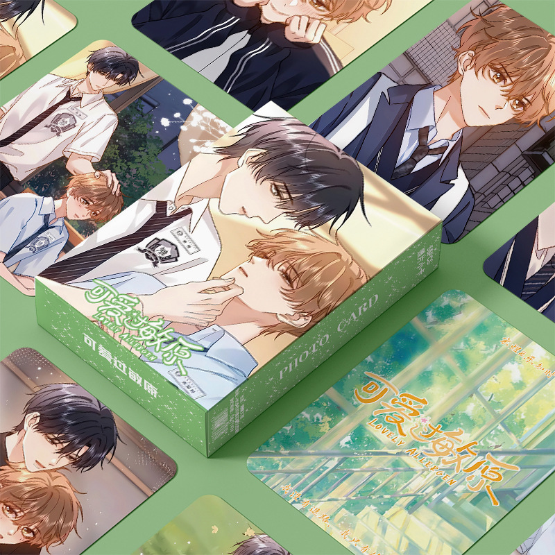 Novel Cute Allergen Surrounding Three-inch Boxed 55 Small Laser Cards LOMO Photo Cards Film Cards Small Gifts