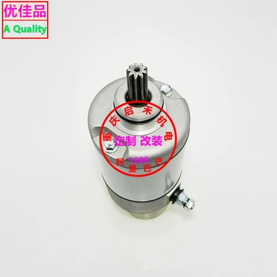 Atv400 Starter – Starter and accessories