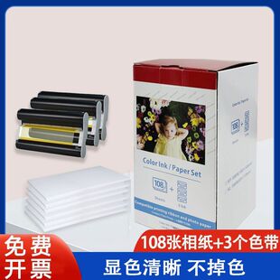 ���ݼ���CP1500��Ƭ��6���༈CP1300 1200ī�П����A���a6��