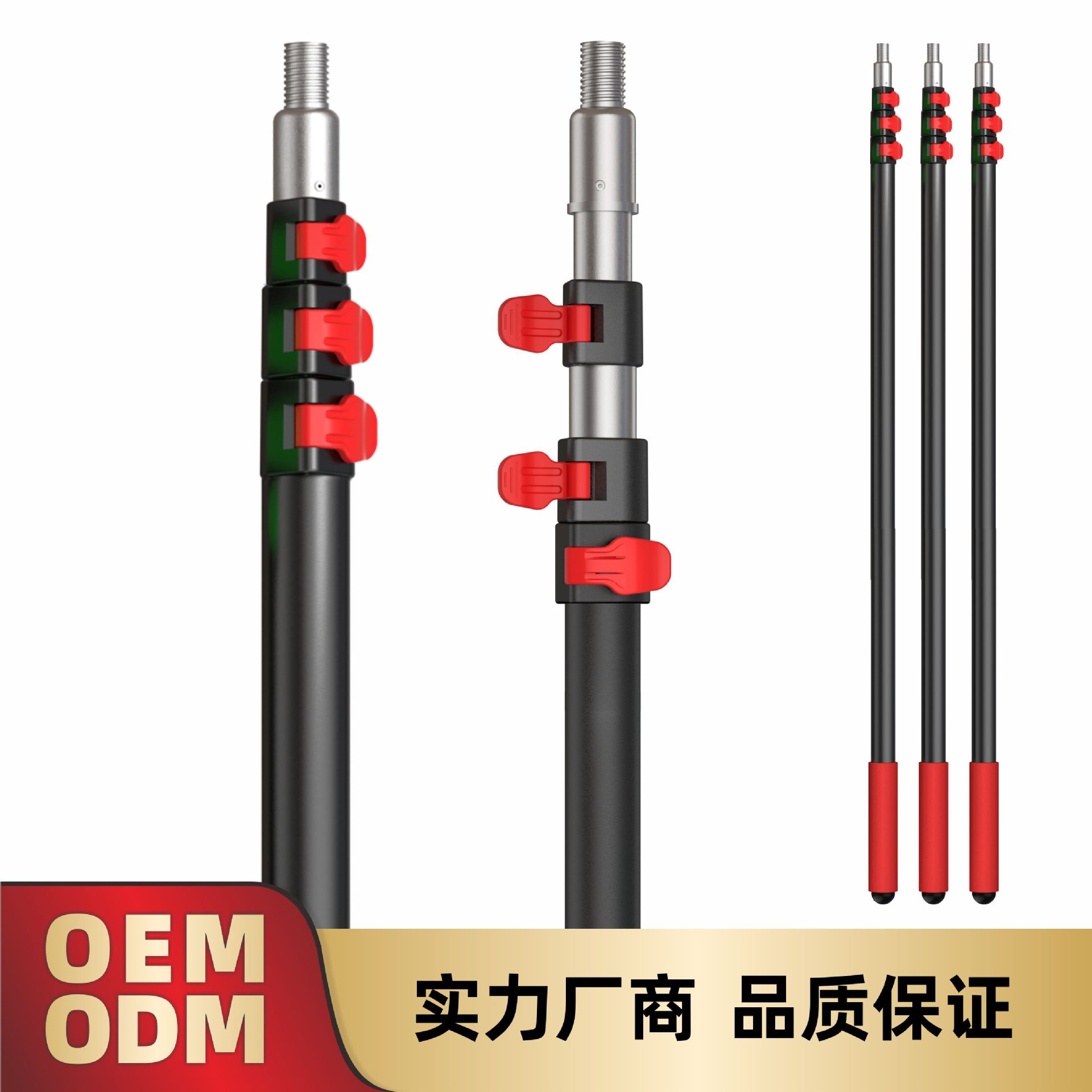 铝合金工具延长杆多功能伸缩杆1~10.8米长度自由伸缩跨境热销