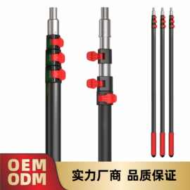 铝合金涂料杆延长杆多功能伸缩杆1~10.8米长度自由伸缩