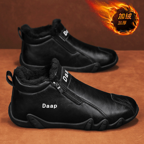 Men's Autumn 2024 New Release High-Cut Cotton Shoes for Men, Work Style Sneakers, Trendy and Versatile Outdoor Shoes