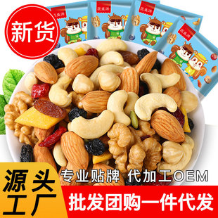 ÿ�ջ�ψԹ��ɹ�С���Y��15g���b��ʳ�Թ����l