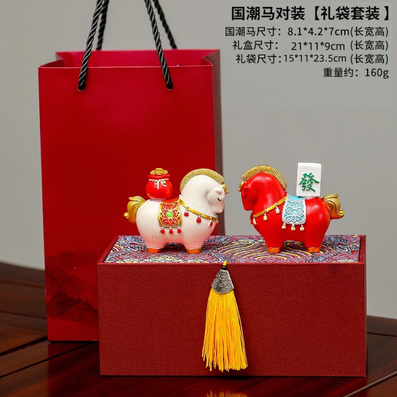 White lucky bag + red fortune + gift box gift bag