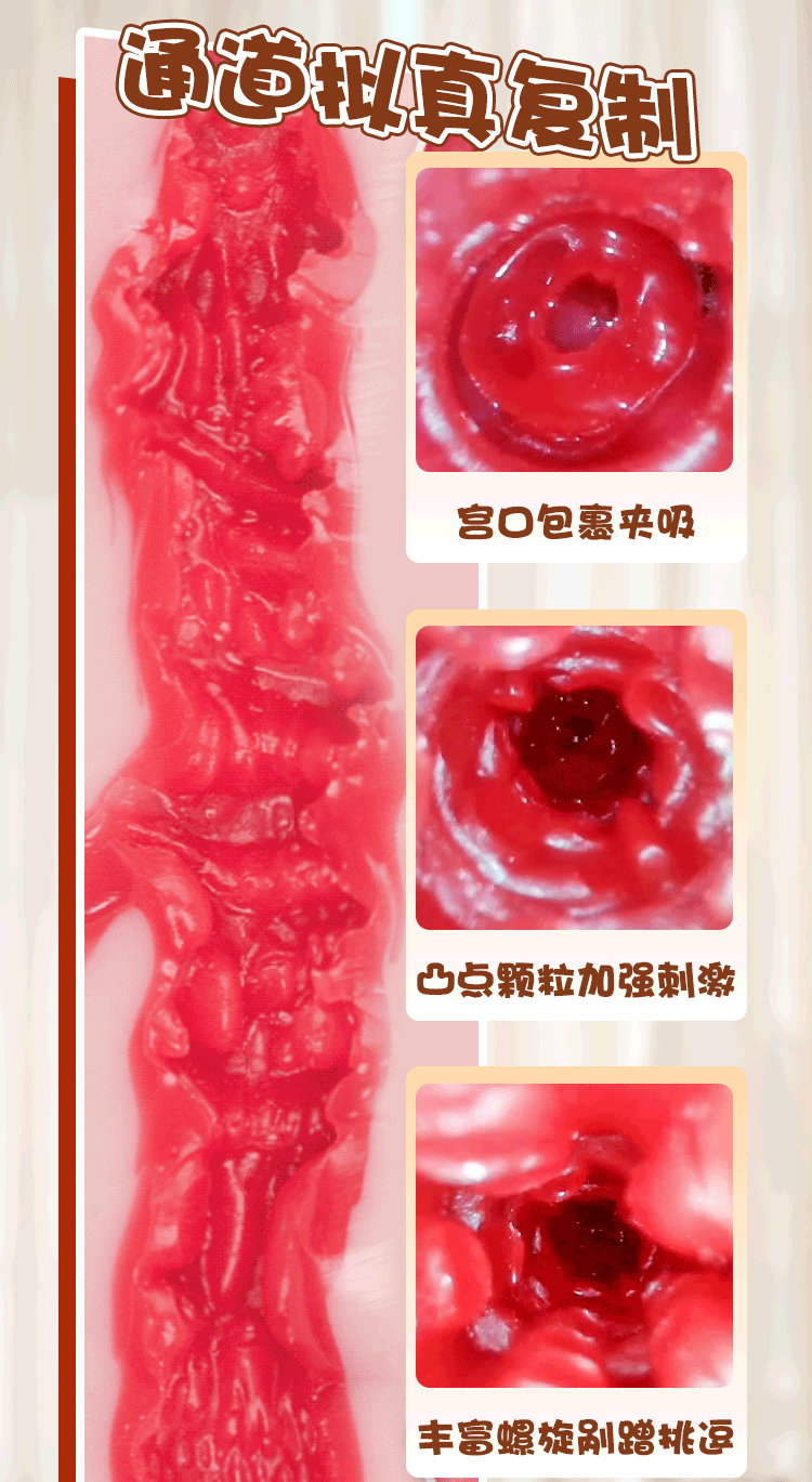 Jiuai Hoshino Ryoko Half-Body Male Masturbator TPE Inverted Mold with Hip and Vaginal Entry — detail image 13