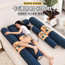 �ǹ��L�l�����ς�˯�A���L�����ɐ�Ů��˯�X���|��˯�A���������^