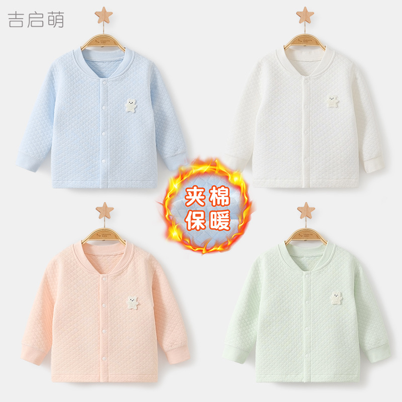 Primavera, otoño, invierno, chaqueta caliente para bebés, ropa interior para niños, niñas y niños, ropa interior para bebés