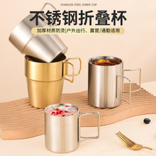 �ۯB������ơ�ƯB��304���P��p���nʽ�������S�ֱ���������ռ{