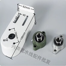 �S�����k������X�Ͳ�ݔ��Ƥ�������ӝLͲ�փɶ�֧���B�Ӽ�